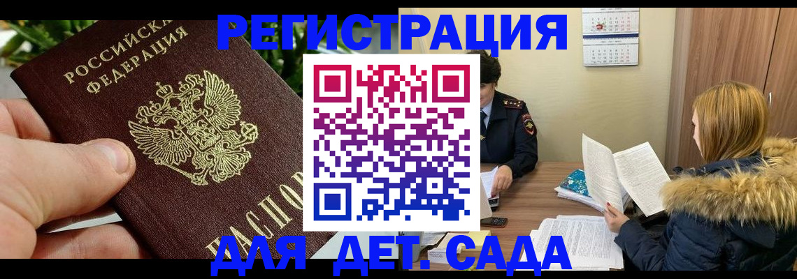 форма 3 в Ужуре